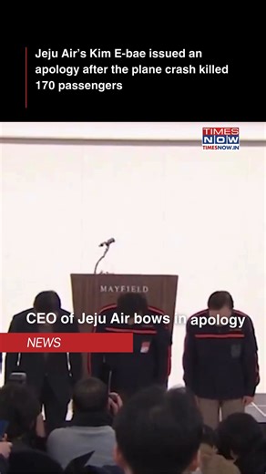 18K views · 23 reactions | After Jeju Air’s plane crashed and burst into flames at an airport in South Korea, killing at least 170 people, the airline’s CEO, Gimpo, Kim E-bae, issued a "sincere apology and condolences to those who have lost their lives in the accident and their families." #JejuAirplanecrash #SouthKorea #SouthKoreaPlaneCrash | TIMES NOW | Facebook