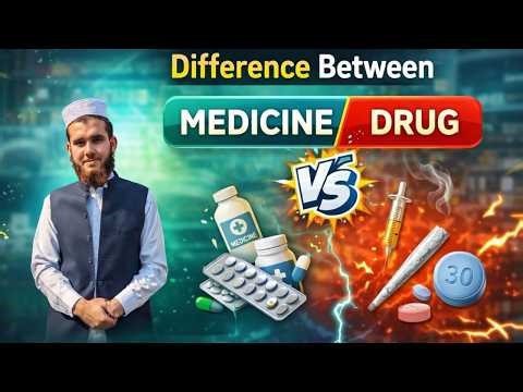 Difference Between Drug and Medicine | Explained Clearly | Dr KS Academy