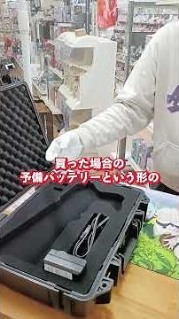 原作の世界観を忠実に再現！DOMINATOR 10TH ANNIVERSARY EDITION&プロテクターケース付！執行時への完全変形を見逃すな！【りあらいず/PSYCHO-PASS サイコパス】