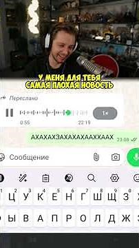 Twitch: stintik ТГ: thestint STINT INSIDE (новости): insidestint #стинт #стинтик #stint #stintik