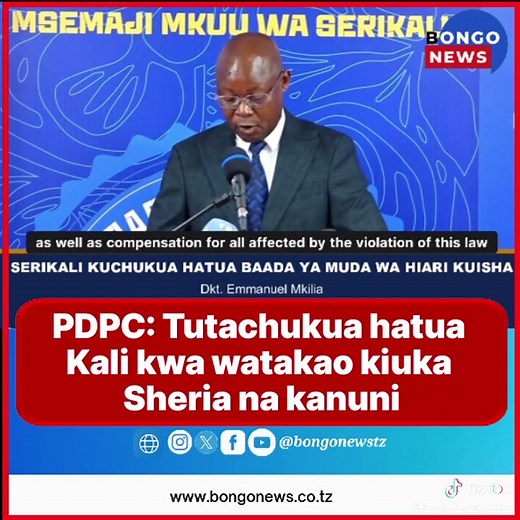 Tume ya taarifa ya ulinzi wa Taarifa binafsi Tanzania PDPC imetangaza kuanza mara moja kwa ukaguzi wa uzingatiaji wa sheria kwa Taasisi za umma na za binafsi, zinazokusanya na kuchakata taarifa binafsi. Akizungumza na waandishi wa habari leo Alhamisi Januari 22, 2026, Mkurugenzi Mkuu wa Tume hiyo Dkt. Emmanuel Mkilia amesema zoezi hilo linafanyika mara baada ya muda wa hiari kuisha kulingana na tangazo la Tume hiyo lililoweka ukomo wa Aprili 8, 2026 kwa Taasisi husika kukamilisha usajili wao.