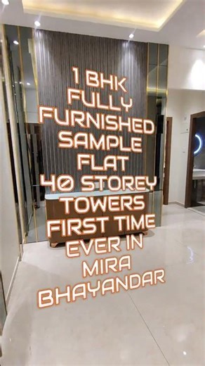 1 BHK | Cinemax | Mira Road | Mumbai #realestate #property #mumbai #miraroad