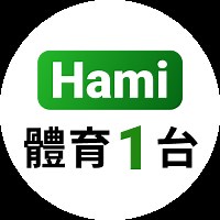 Hami體育1台 - Live直播線上看  | HamiVideo