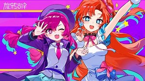 旋转音律2.12 MuseDash联动介绍 - 旋转音律2.12 MuseDash联动预约