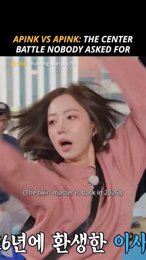 When the dance mania in #Apink’s #HaYoung, #ChoRong, and #NamJoo takes over 😵‍💫🔥… nothing can stop them from taking the centre spot in #RunningMan 💃 | Viu Singapore
