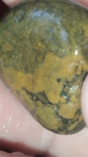 I found this Green Mineral today