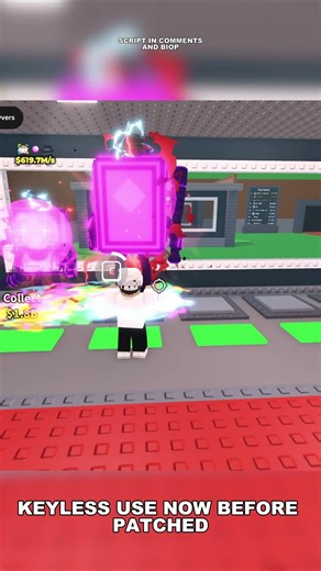 TRADING/DUPING SAB SCRIPT Script #roblox #script #stealabrainrot #viral #viralshorts #viralshort