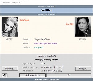 Movie Business 2 (Edition 2023) file