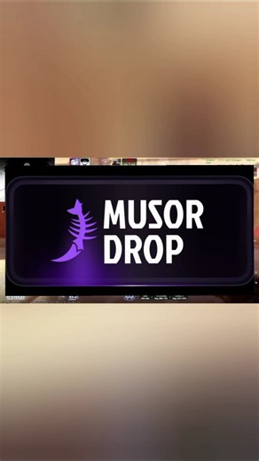 бегать нельзя #cs2 #csgo #musordrop
