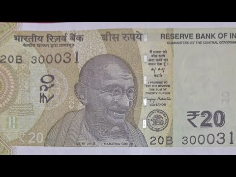 Ten Twenty Fifty Rupees Notes 8667559274