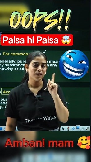 Pookie mam 💸 pw class 9 project 45 🥰 #class9 #physicswallah #ministudyvlog #project45 #pw