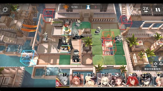 【明日方舟】AS-1 （限上四名干员通关）