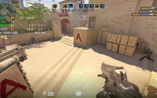 【CS2】Xe核显测试Vulkan模式，非DXVK补丁，效果比DX11好一些，开着录屏有些掉帧