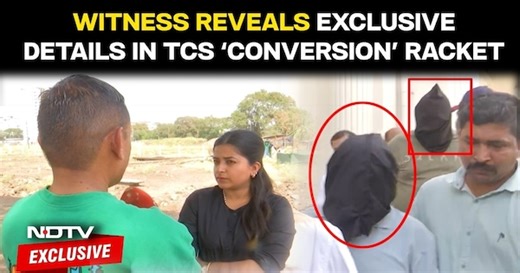 TCS Nashik Case | "Used To Say 'Go Marry Hindu Girls'": Witness On Nashik TCS 'Conversion'