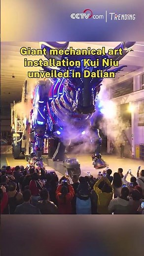 Giant mechanical art installation Kui Niu unveiled in Dalian