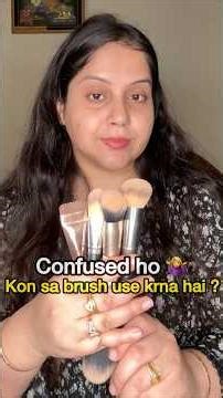 Best foundation Brushes2026 | confused about foundation brushes? Watch this #shorts #brushes