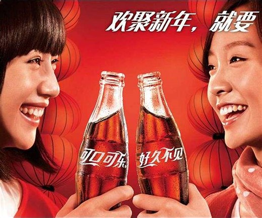 Coca-Cola says 25% of packaging will be reusable by 2030