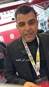 56 reactions | كلهم اجو لأنهم بيوثقوا فينا، و انت شو بعدك ناطر لتزورنا بالمعرض الجاية؟؟ | Tech Store Lebanon | Facebook