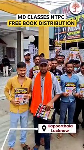 1.5K views · 18 reactions | MD CLASSES NTPC BOOK FREE DISTRIBUTION  | MD Classes | Facebook