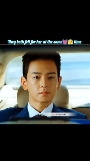 They both fell for her at the same time❤️#youtubeshorts #trending #fypシ #viralvideo #shortsfeed