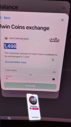 How to exchange coins