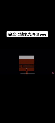 壊れたキヨの爆笑ゲーム実況