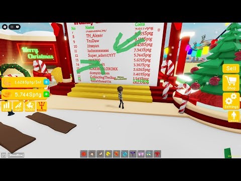 💪🏻 Lifting Simulator I am Top 12 Leaderboard!