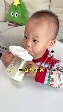 Let's see how independent an 18-month-old child is in the morning #feedingintolerance