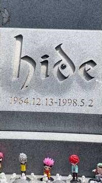 #hide 三浦霊園お墓参り X JAPAN ヒデHIDE 命日間に合わなかったよ(T ^ T)