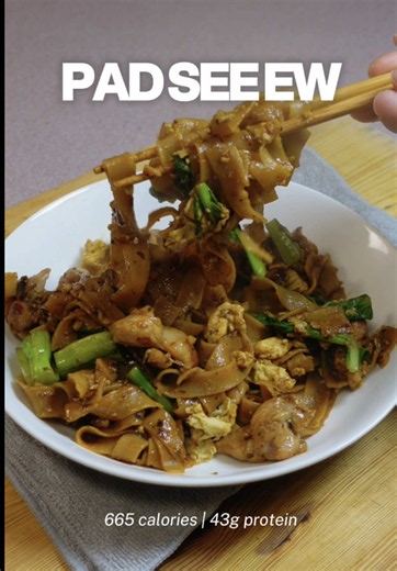 Pad See Ew Recipe — High Protein, Macro-Friendly (3 Servings)