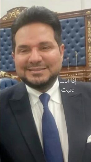 حاتم العراقي-موال اذا انت تعبت #حاتم_العراقي