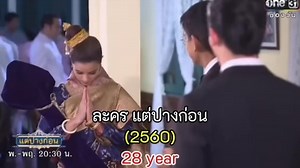 58K views · 1.3K reactions | Các bạn thích chị Vill từ bộ phim nào nhỉ 殺殺 #villwannarot #silvy | Vill Wannarot Small House | Facebook