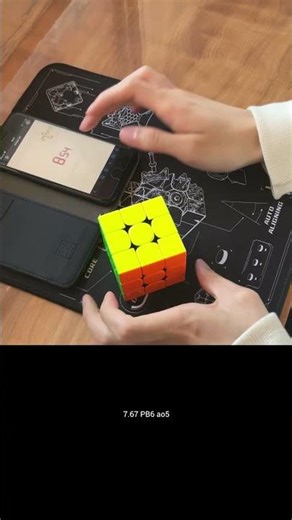 7.67 PB6 ao5