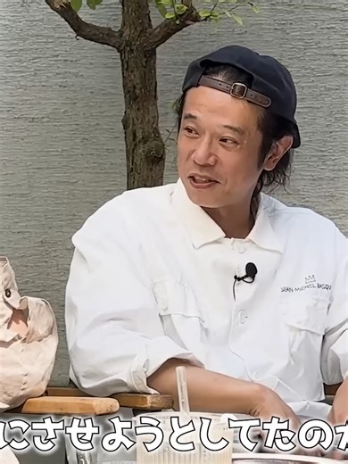 ミキティ、庄司が作った朝食を大絶賛！爆食&爆笑の大ミキティ！ - 033