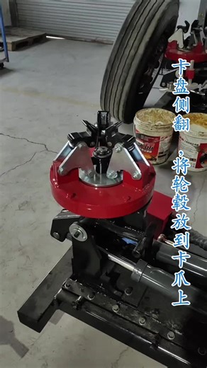 #trucktirechanger #trucktyrechanger