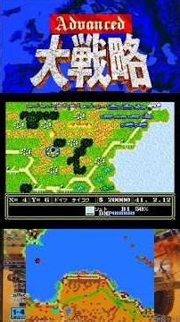 #retrogame #Advanced大戦略【キレナイカ①】short ver.