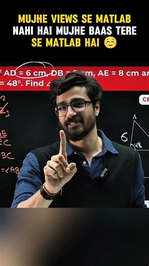 Baas tere se matlab hai ☺️#alakhsir #physicswallah #class10 #pw_motivation #udaanedits #ritiksir #pw