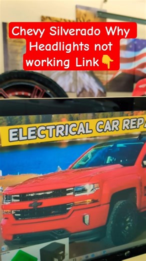 CHEVY Silverado 14-19⚒️ Headlights FUSE 👉#chevy #silverado #easy #help #diy #video #fix #headlights