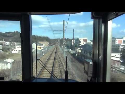 【Full HD Cab View】Special Rapid Service(Banshū-akō～Sannomiya～Osaka～Kyōtō～Tsuruga)