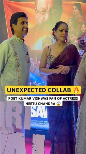 Indian Poet Kumar Vishwas with Akshay Kumar Garam Masala Bollywood Actress Neetu Chandra at Movie