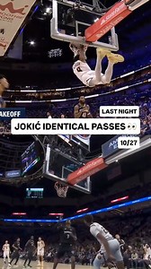 Nikola Jokic's behind-the-back pass from last night looked very familiar 🤩 #NBAPhilippines #NBAHighlights | NBA Philippines