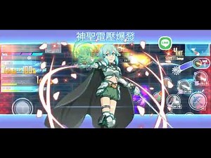 SAOIF F17 damage with mod set and accele set