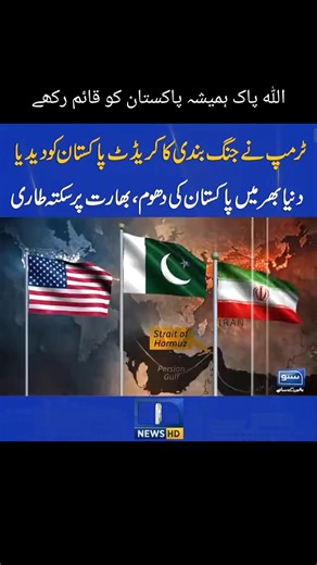 #foryou #jtiktok #viralvideo #fyp #foryoupage