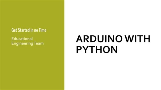 Arduino 与 Python 的结合：一步步