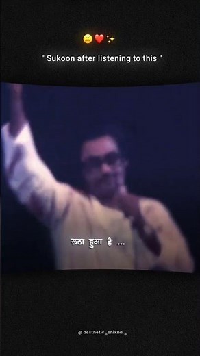 Saiyaara (1980) Ft. Kishore Kumar full song (Old version) Old is Gold with a New Voice!