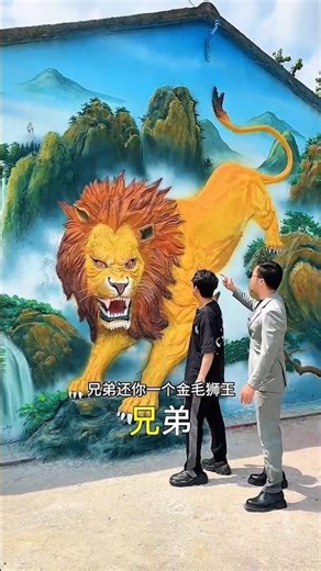 「一枚の絵画…人生が変わった！🤯🥰#shorts #shortsfeed#shortvideo #youtubeshorts#youtube #trending #japan #viral#実験