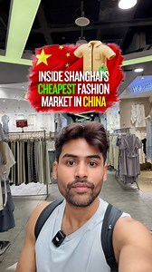 365K views · 3.4K reactions |  Qipu Road Clothing Market, Shanghai...