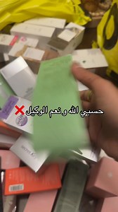 273K views · 835 reactions | Mermaid makeup and skincare from USA on Reels | Facebook