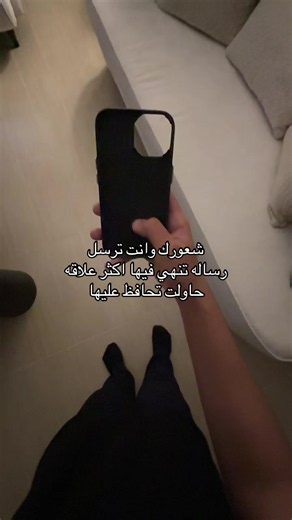 ‏#foryou #tiktok #Stitch #viral #الحمدلله_دائماً_وابداً ❤️