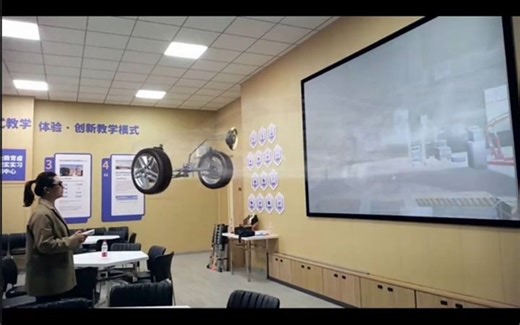 VR教学培训系统